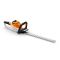 Кущоріз акумуляторний STIHL HSA 50 SET (45210113578) Кущоріз акумуляторний STIHL HSA 50 SET (45210113578)