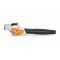 Повітродув акумуляторний STIHL BGA 57 (45230115964) Повітродув акумуляторний STIHL BGA 57 (45230115964)