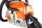 Бензопила STIHL MS 211 (11392000247) Бензопила STIHL MS 211 (11392000247)