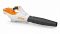Повітродув акумуляторний STIHL BGA 86 (BA020115903) Повітродув акумуляторний STIHL BGA 86 (BA020115903)