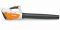Повітродув акумуляторний STIHL BGA 45 (45130115901) Повітродув акумуляторний STIHL BGA 45 (45130115901)