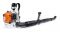 Повітродув ранцевий STIHL BR 200 (42410111605) Повітродув ранцевий STIHL BR 200 (42410111605)