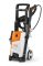 Мийка високого тиску STIHL RE 100 Plus Control (RE020114530) Мийка високого тиску STIHL RE 100 Plus Control (RE020114530)