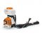 Опрыскиватель бензиновый STIHL SR 450 (42440112641)