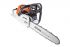 Пила бензиновая STIHL MS 260 (11212000432)