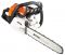 Бензопила STIHL MS 211 (11392000247) Бензопила STIHL MS 211 (11392000247)