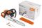Бензопила STIHL MS 230 C-BE (11232000856) Бензопила STIHL MS 230 C-BE (11232000856)