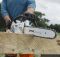 Бензопила STIHL MS 194 C (11372000342)