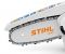 Шина STIHL LIGHT 10 см, 1/4" P, 1,1 мм, 28 z (30070030101) Шина STIHL LIGHT 10 см, 1/4" P, 1,1 мм, 28 z (30070030101)