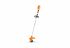 Коса аккумуляторная STIHL FSA 86 (FA050115704) Коса аккумуляторная STIHL FSA 86 (FA050115704)