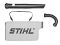 Комплект для всмоктування STIHL для BG (42290071000) Комплект для всмоктування STIHL для BG (42290071000)