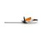 Кущоріз акумуляторний STIHL HSA 50 SET (45210113578) Кущоріз акумуляторний STIHL HSA 50 SET (45210113578)