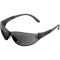 Окуляри захисні STIHL CONTRAST затемнені (00008840328) Окуляри захисні STIHL CONTRAST затемнені (00008840328)