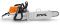 Бензопила STIHL MS 462 C-M R (11422000025)