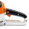 Акумуляторна пилка STIHL MSA 120 C-BQ SET (12540115888) Акумуляторна пилка STIHL MSA 120 C-BQ SET (12540115888)