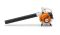 Повітродув бениновий STIHL BG 50 (42290111723) Повітродув бениновий STIHL BG 50 (42290111723)