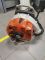 Повітродув ранцевий STIHL BR 350 (42440111600) Повітродув ранцевий STIHL BR 350 (42440111600)