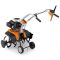 Культиватор STIHL MH 685 (62410113932)