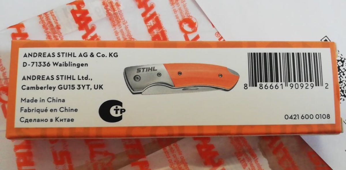 Ніж кишеньковий STIHL 04216000108 купити в Києві з офіційною гарантією
