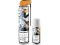 Спрей для захисту та змащення STIHL MultiSpray 400 мл (07304117000)