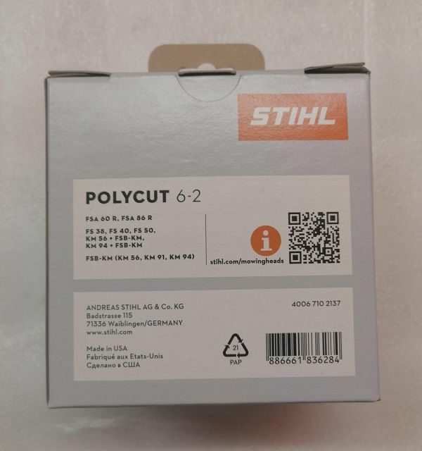Косильна головка STIHL PolyCut 6-2 для FS 38, FS 45 (40067102137)