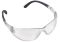 Окуляри захисні STIHL CONTRAST прозорі (00008840332) Окуляри захисні STIHL CONTRAST прозорі (00008840332)