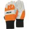 Рукавиці захисні STIHL Function Protect MS, розм.S (00886100508) Рукавиці захисні STIHL Function Protect MS, розм.S (00886100508)