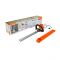 Кущоріз електричний STIHL HSE 42 (48180113523) Кущоріз електричний STIHL HSE 42 (48180113523)