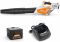 Повітродув акумуляторний STIHL BGA 57 SET (45230115978) Повітродув акумуляторний STIHL BGA 57 SET (45230115978)