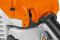 Бензопила STIHL MS 261 (11412000862)