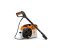 Акумуляторна мийка високого тиску STIHL REA 100 Plus (RA010117610)
