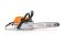 Бензопила STIHL MS 261 (11412000862)