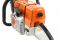 Пила бензиновая STIHL MS 361 (11352000547)