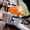 Бензопила STIHL MS 261 C-М (11412000695) Бензопила STIHL MS 261 C-М (11412000695)