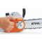 Електропила STIHL MSE 230 С-BQ (12092000014) Електропила STIHL MSE 230 С-BQ (12092000014)