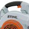 Повітродув бениновий STIHL BG 50 (42290111723) Повітродув бениновий STIHL BG 50 (42290111723)